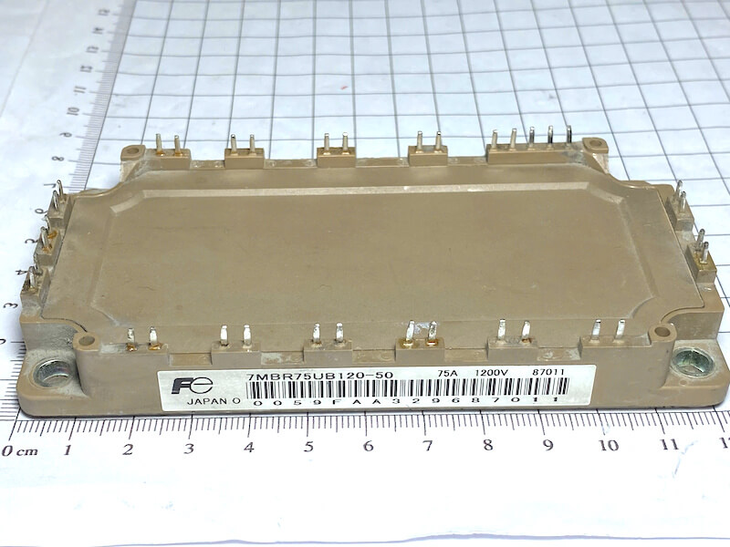 7MBR75UB120-50
