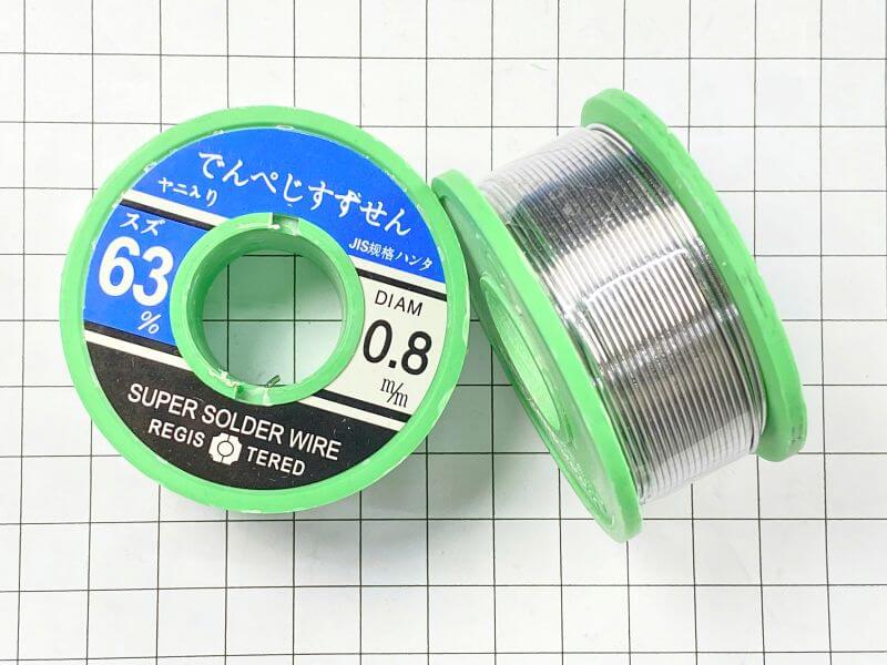 Thiếc Hàn Nhật Siêu Bóng 100G 0.8mm_3