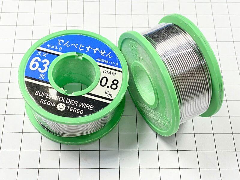 Thiếc Hàn Nhật Siêu Bóng 100G 0.8mm_3
