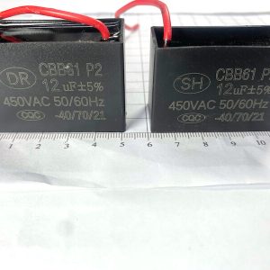 CBB61 12uF