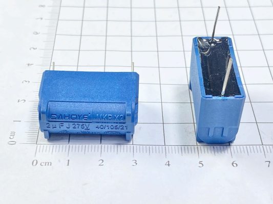 tụ bếp đứng 2uf_8