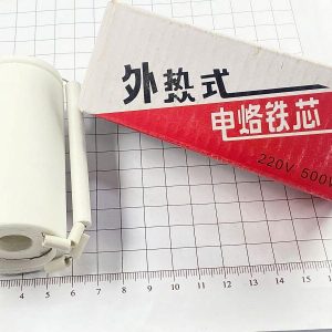 Lõi mỏ hàn, ruột mỏ hàn 500W_3