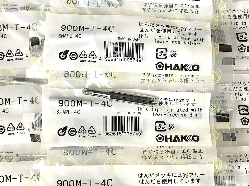 Đầu mũi hàn HAKKO 900M-T-4C (hàng nhật sịn) - Ảnh 3