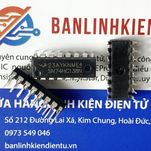 74HC138N