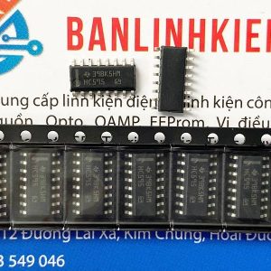 74HC595
