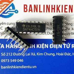 74HC151