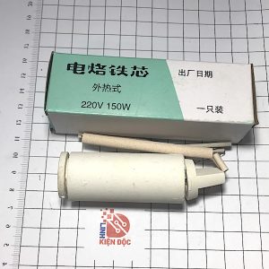 Lõi mỏ hàn, ruột mỏ hàn 150W
