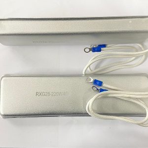 Tụ nhôm 220W 4R